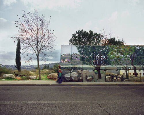 Defense Wall, Gilo Neighborhood, Jerusalem